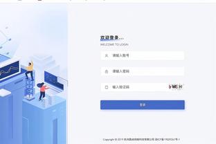 开云app官网入口中国银行截图0